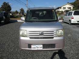 私達は中古車に対して安易な安売り競争は一切しません。安心安全の「価値」をお届けすることが最重要だと考えているからです。（2/3）→「思い」続き