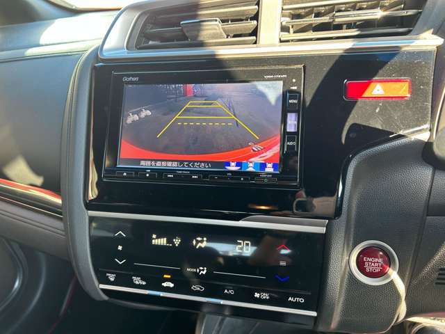 簡単操作で目的地までスムーズに経路検索可能です。