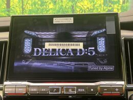 【BIG-X11インチナビ】人気の大画面BIG-Xナビを装備。専用設計で車内の雰囲気にマッチ！ナビ利用時のマップ表示は見やすく、テレビやDVDは臨場感がアップ！いつものドライブがグッと楽しくなります♪