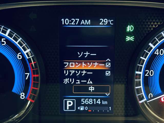 「障害物センサー」　車にぶつかりそうなものがあると知らせてくれます！