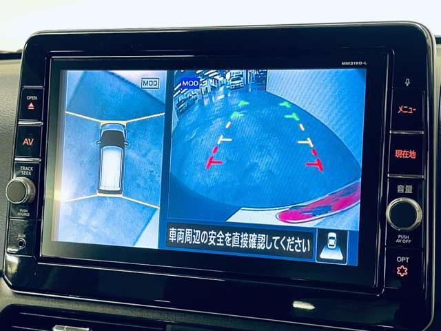 「アラウンドビューモニター」　まるで鳥の目線！？後ろだけでなく360°の様子が確認できます！
