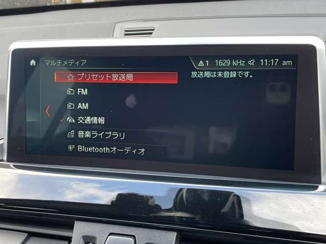 リベラーラでは、通常のオートローン（最長120回払い）の他にも「残価設定プラン」など、様々なお支払プランをご用意しております。※審査の結果、ご期待に添えない場合もございます。