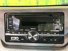 お好きな音楽を車内でお楽しみいただけます♪スピーカー交換・ウーハー追加などの音質向上や、最新ナビ・後席モニター等の取り付けも是非ご相談ください！