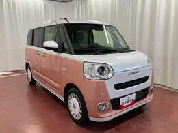 透明感のあるホワイトとボディカラーの組み合わせで、すっきり爽やかな印象に！