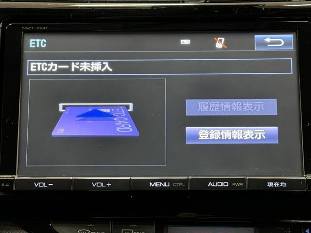 ナビ画面に連動したETCを装備しています。　過去に利用した利用料金も一目で分かって、とっても便利です。　ETCの抜き忘れ、挿し忘れも警告してくれるので安心ですね。