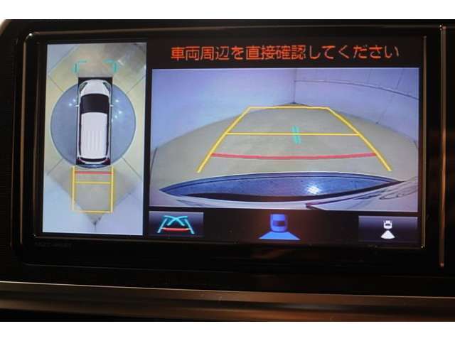 バックモニター搭載で車庫入れ安心！車庫入れが苦手な人もこれで安心！