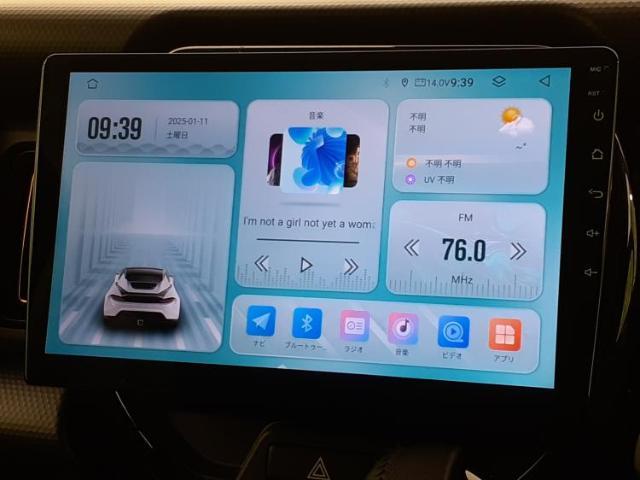 今の愛車いくらで売れるの？他社で査定して思ったより安くてショック・・・そんなお客様！是非一度WECARSの下取価格をご覧ください！お客様ができるだけお得にお乗り換えできるよう精一杯頑張ります！