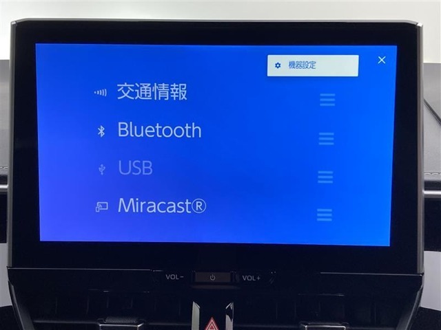 ブルートゥースに接続することにより、スマホに入ったお気に入りの音楽を車内で楽しむことができます♪あると本当に便利な機能になっています！