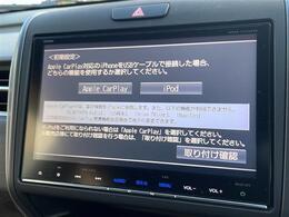 安心の全車保証付き！（※部分保証、国産車は納車後3ヶ月、輸入車は納車後1ヶ月の保証期間となります）。その他長期保証(有償)もご用意しております！※長期保証を付帯できる車両には条件がございます。