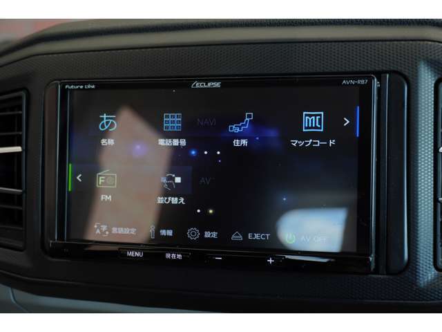 お車の買い取りもやっております(*^。^*)　メーカー、年式、走行距離問わずしっかり査定させて頂きます。お気軽にご来店下さいませ★　◆無料電話：0120-429-215◆https://narasuzuki.com/list.asp
