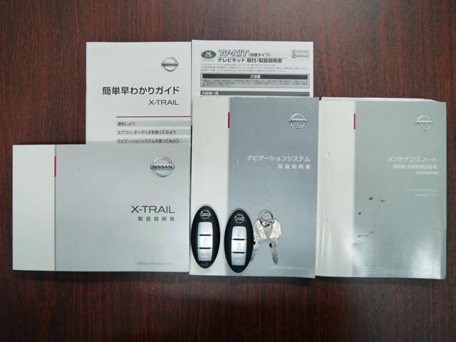 ★新車保証書/車輌取説/ナビ取説等有ります★点検整備記録簿あります(R1年.R2年.R4年.R5年.R6年.R7年)★ご不明な点等ございましたら、お気軽にお問い合わせ下さい★