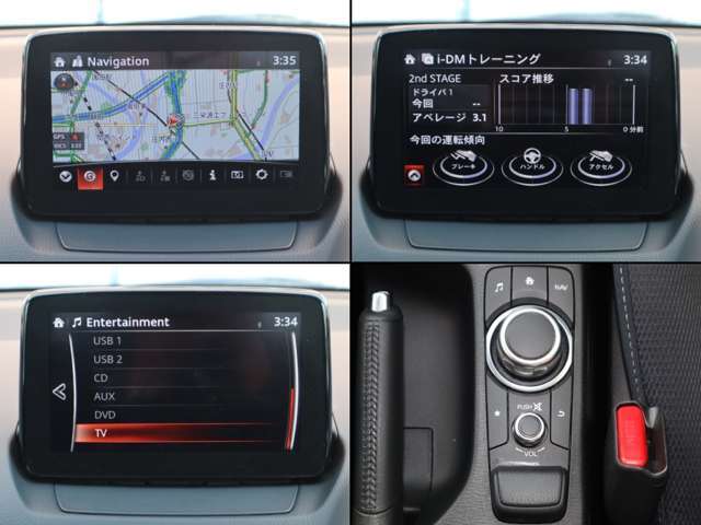 ナビやオーディオ、ご自身の運転記録やメンテナンスログを表示する「マツダコネクト」を搭載。人間工学に基づき、自然な位置に搭載されております。もちろんBluetooth等のオーディオにも対応しております。