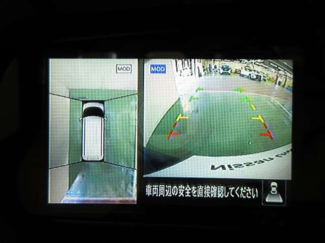 アラウンドビューモニターで車庫入れも空から見ている様に駐車できラクラクです。