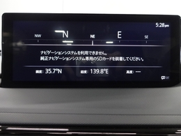 【ナビSDカードは別途購入が必要です】フルセグTV、インターネットラジオやBluetoothなどのエンターテーメント機能を凝縮したマツダコネクト！