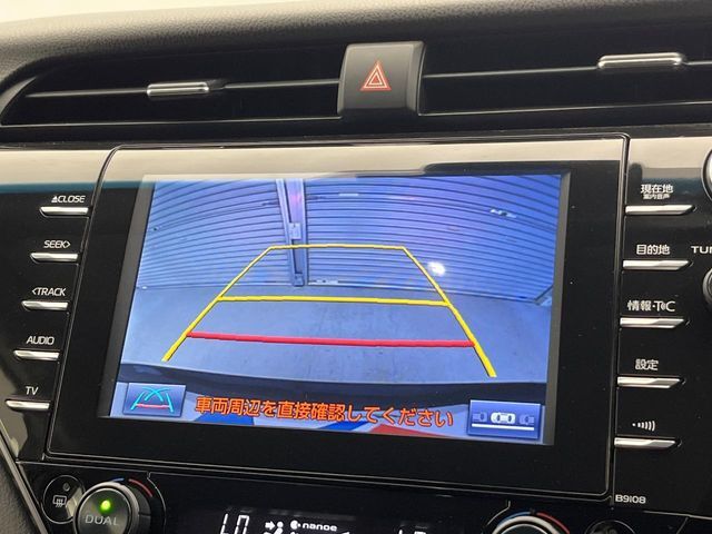 【バックカメラ】駐車時に後方がリアルタイム映像で確認できます。大型商業施設や立体駐車場での駐車時や、夜間のバック時に大活躍！運転スキルに関わらず、今や必須となった装備のひとつです！