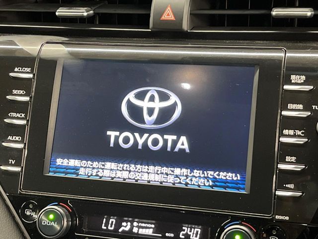 【純正ナビ】人気の純正ナビを装備しております。ナビの使いやすさはもちろん、オーディオ機能も充実！キャンプや旅行はもちろん、通勤や買い物など普段のドライブも楽しくなるはず♪