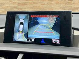 【全周囲モニター】装備で駐車が苦手な方も安心です！