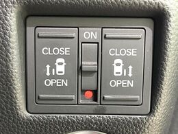 【両側パワースライドドア】スマートキーや運転席のスイッチで後席両側スライドドアの開閉が可能♪電動だから力を入れてドアを開ける必要が無く、小さなお子様でも簡単に開け閉めでき快適です♪