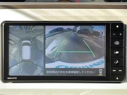 【　全方位カメラ　】上から見下ろしたように駐車が可能です。安心して縦列駐車も可能です♪