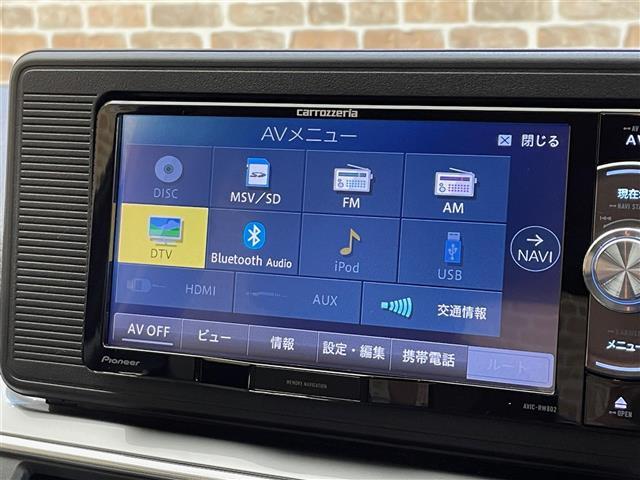【オーディオ】車内で音楽がお楽しみいただけます♪