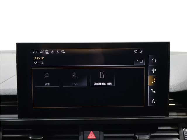 納車前の整備では100項目もの厳しい点検項目を実施し安全で安心できるAudiをお届けします。
