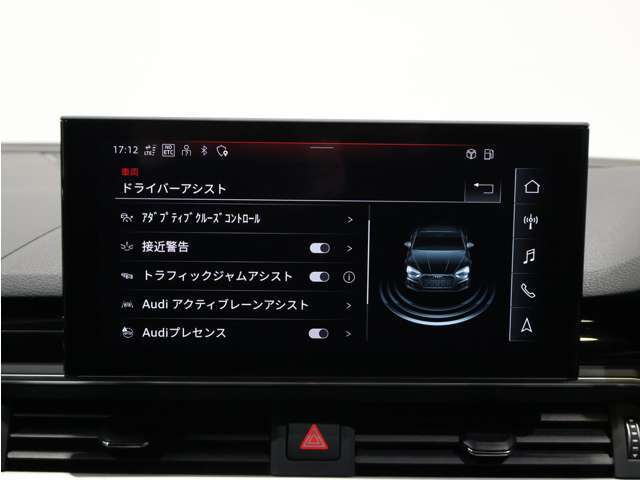 ご納車後は全国のAudi正規ディーラーにて認定中古車保証が対応可能です、最寄りのAudi正規ディーラーをご紹介致します。