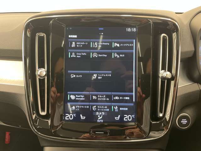 純正ナビゲーション付きの車両となります。