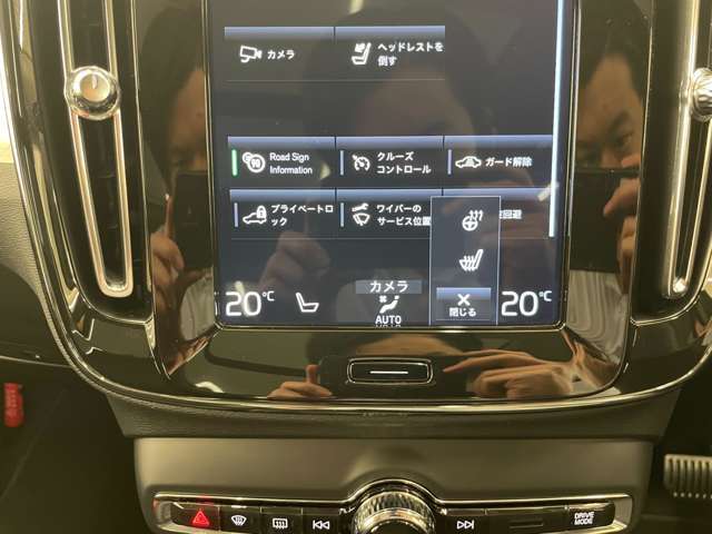 安心してカーライフを始めていただく事ができるよう、納車前にディーラー整備工場もしくは熟練メカニックが在籍する整備工場にて点検を行ない、必要な整備を実施致します。