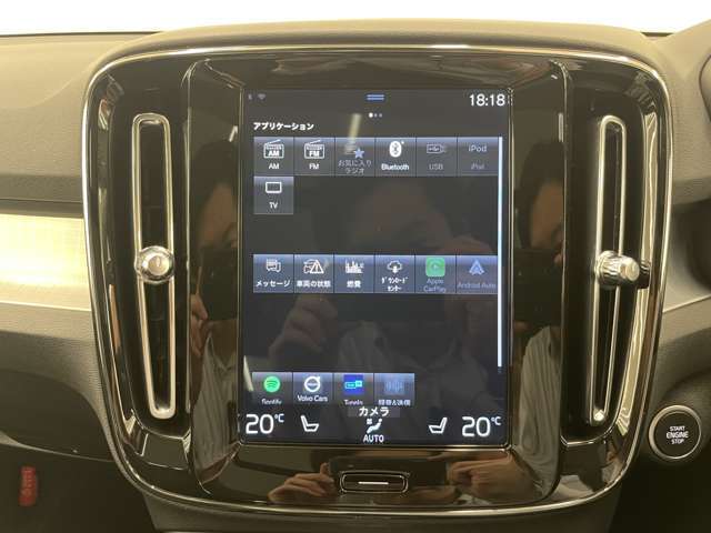 安心してカーライフを始めていただく事ができるよう、納車前にディーラー整備工場もしくは熟練メカニックが在籍する整備工場にて点検を行ない、必要な整備を実施致します。