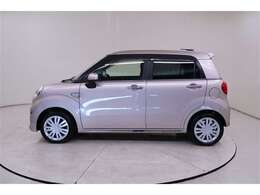 ネッツトヨタ高松の在庫をご覧いただき誠に有難うございます。あなたにピッタリな一台をお探し下さい。ネッツトヨタ高松の全店でご購入出来ます。きっとお探しの一台が見つかるでしょう。