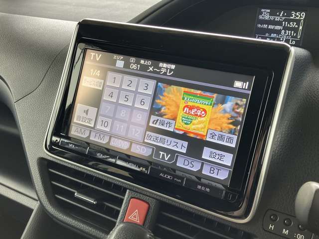 弊社H/Pはこちらhttps://1190.jp/未掲載車両もございます！