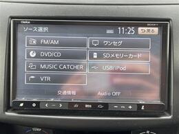 安心の全車保証付き！（※部分保証、国産車は納車後3ヶ月、輸入車は納車後1ヶ月の保証期間となります）。その他長期保証(有償)もご用意しております！※長期保証を付帯できる車両には条件がございます。