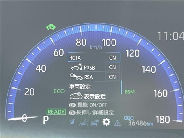 【スピードメーター】『スピードメーター』の画像になります。メーターがシンプルで見やすく運転しやすいですね！