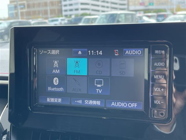 【カーナビ】『カーナビ』の画像になります。ナビ利用時のマップ表示は見やすく、いつものドライブがグッと楽しくなります！