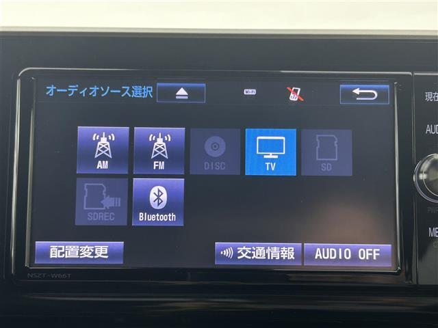 【カーナビ】ナビ利用時のマップ表示は見やすく、いつものドライブがグッと楽しくなります！