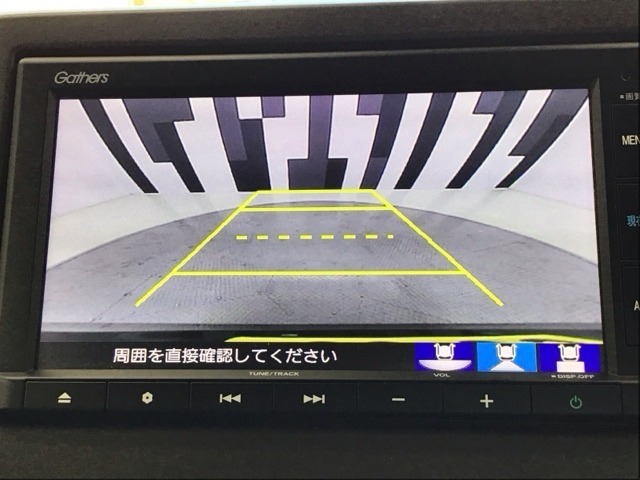 バックカメラ付きで後方の確認も安心です！スムーズな駐車・車庫入れをサポートいたします！