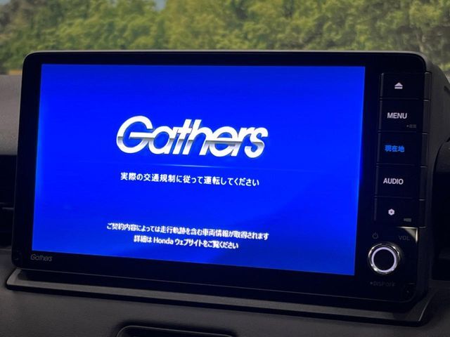 【純正ナビ】人気の純正ナビを装備しております。ナビの使いやすさはもちろん、オーディオ機能も充実！キャンプや旅行はもちろん、通勤や買い物など普段のドライブも楽しくなるはず♪