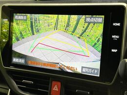 【バックカメラ】駐車時に後方がリアルタイム映像で確認できます。大型商業施設や立体駐車場での駐車時や、夜間のバック時に大活躍！運転スキルに関わらず、今や必須となった装備のひとつです！