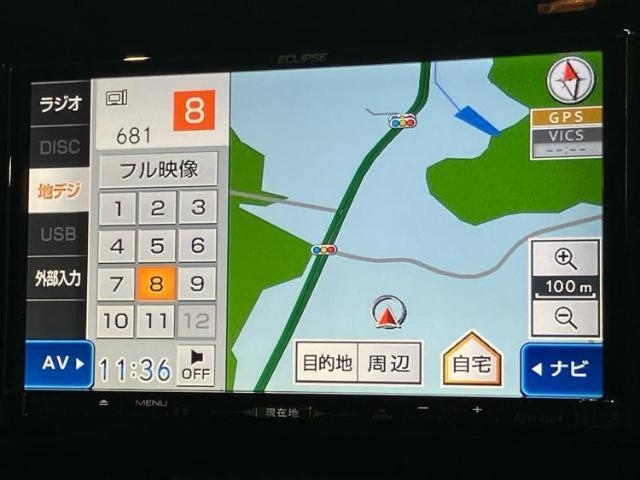 今の愛車いくらで売れるの？他社で査定して思ったより安くてショック・・・そんなお客様！是非一度WECARSの下取価格をご覧ください！お客様ができるだけお得にお乗り換えできるよう精一杯頑張ります！