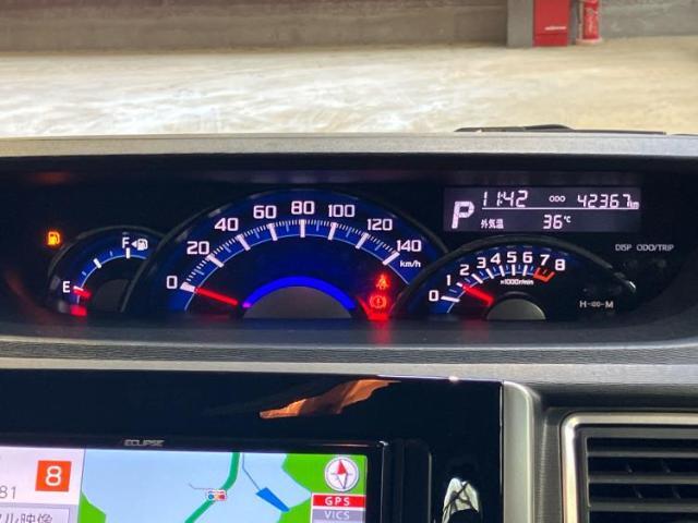 ご購入後の車検やメンテナンスもWECARSにお任せください！自社で整備から修理まで行っておりますので、ご納車後のアフターフォローもお任せください！