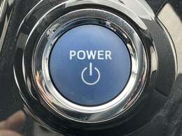 【スマートキー】スマートキー（電子キー）を持っていれば、スイッチを押すだけでエンジンをかけることができます！
