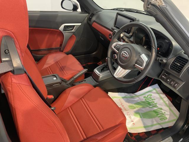 愛媛ダイハツの展示車両を探すならhttp：//www.ehime-daihatsu.com/zaikolist.html
