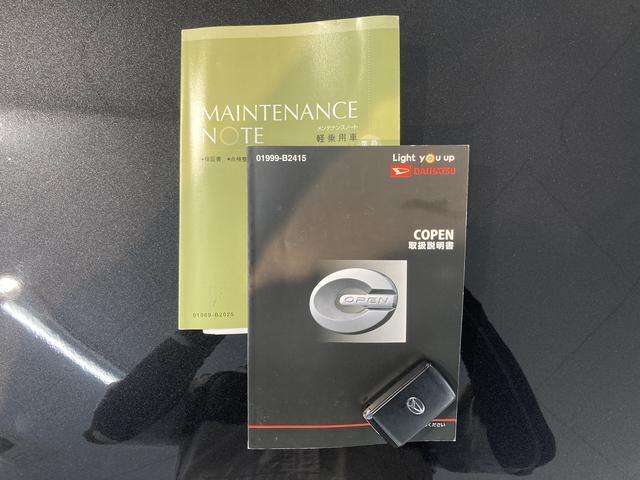 より多くの一般の方へ車を届けれればと思っておりますので同業者様への販売は極力控えさせて頂いております。ご了承下さい。