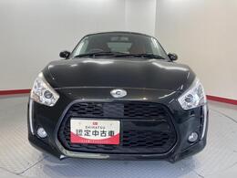 県内9店舗にて中古車を常時、展示中です！見て、触って、納得のいく一台をぜひ見つけてください♪