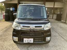 お問い合わせは無料電話【0078-6003-895417】まで☆