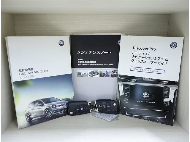 メインキー、スペアキー、保証書、取扱説明書、点検記録簿、メンテナンスノート完備です。