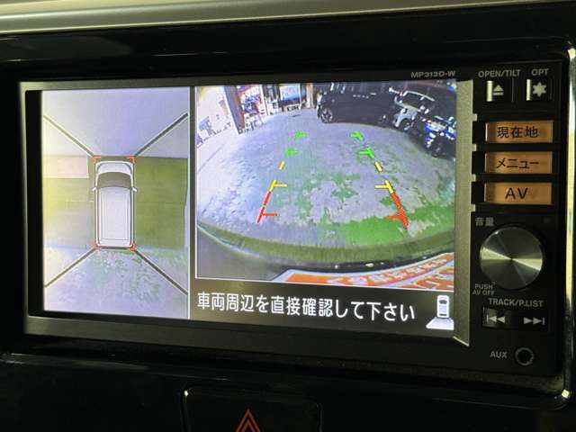 ☆諸費用が高く見えるのには理由があります！☆保証は1ヶ月1000km＆オイル交換2年間無料のプランも♪