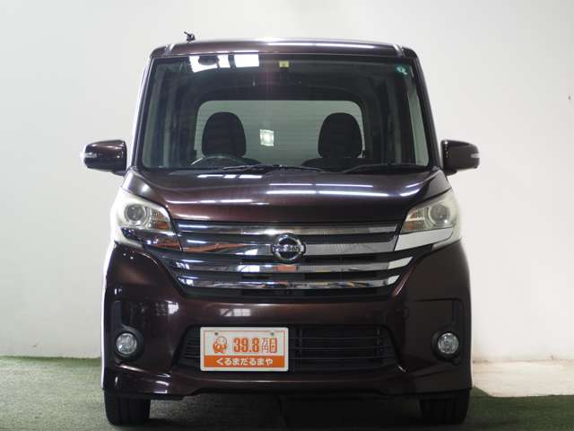 ☆当店が販売しているお車は基本の1年保証から最長3年保証まで9パターンの保証から選択可能！ニーズにあわせて『選んで安心カーライフ』をサポート！