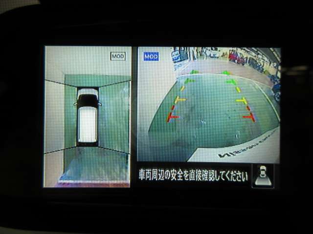 アラウンドビューモニターで車庫入れも空から見ている様に駐車できラクラクです。