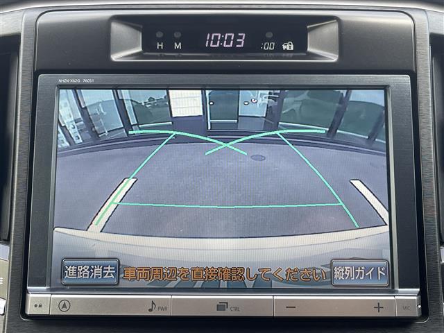 安心の全車保証付き！（※部分保証、国産車は納車後3ヶ月、輸入車は納車後1ヶ月の保証期間となります）。その他長期保証(有償)もご用意しております！※長期保証を付帯できる車両には条件がございます。